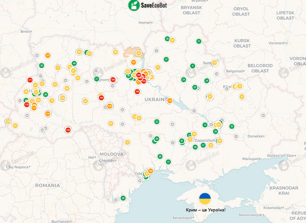 В Україні погіршилася якість повітря: у яких регіонах забруднення в 3 рази вище норми